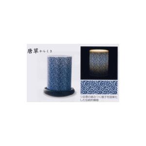 あかりひとえ 唐草(台付) カメヤマローソク