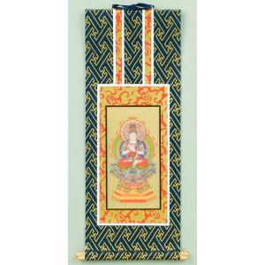 掛け軸 ご本尊 真言宗 大日如来 金地 20代 30代