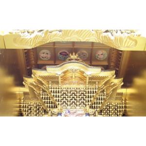 仏壇 金仏壇 大阪型 西 幸菊三尺 総粉 着後...の詳細画像5
