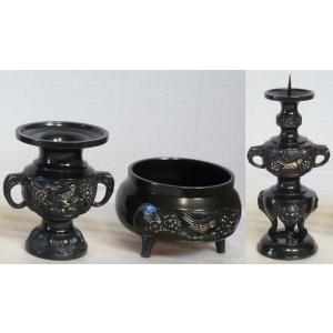 三具足 国産 花鳥模様 黒光色 4.0寸
