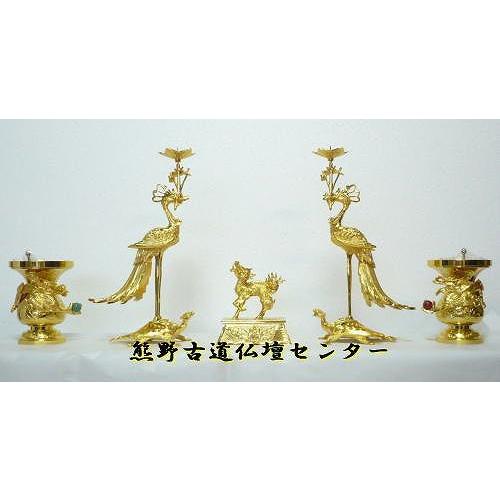 高田派 五具足 金メッキ 3.5寸