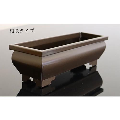 板角香炉 細長タイプ 黒光色 5.0寸 仏具 香炉 浄土真宗 線香を寝かせて焚く道具 仏壇用