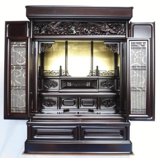 仏壇 小型仏壇 ミニ仏壇 紫檀調・黒檀調　月見草25号・障子付 配送・設置無料 レビューで仏具・掛軸