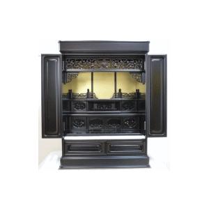 仏壇 小型仏壇 ミニ仏壇 紫檀調・黒檀調　月見草20号・障子ナシ