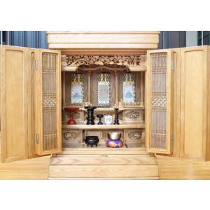 仏壇 唐木仏壇 小型仏壇 タモ総練 南方28号 レビューで仏具セット