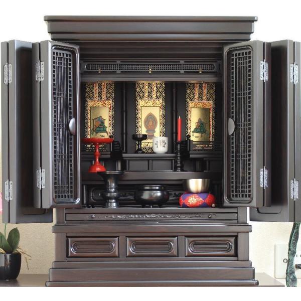 仏壇 三方練小型仏壇 黒檀 寿楽25号 レビューで仏具 配送・設置無料 レビューで仏具・掛軸