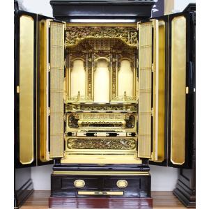仏壇 金仏壇 大阪型 西 幸菊四五 着後レビューで専用仏具半額 配送・設置無料
