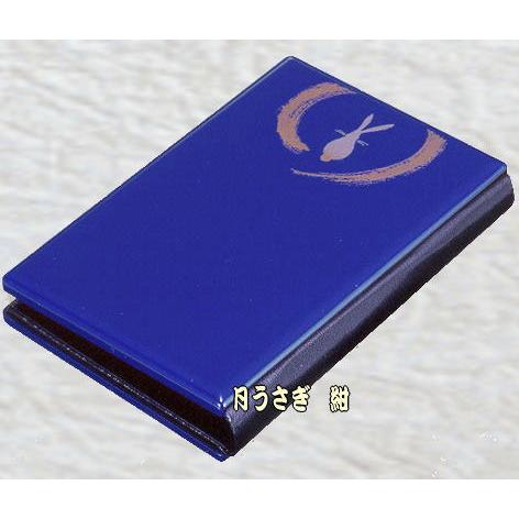 仏壇 仏具 携帯仏壇 位牌：月うさぎ 紺