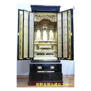 仏壇 金仏壇 西 やわらぎ尺六 着後レビューで専用仏具半額 配送・設置 