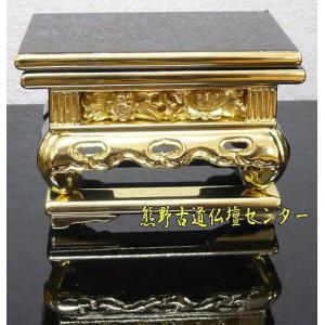 仏具】上卓（華鋲卓）純金箔 上前彫4号 西用 : お仏壇のよねはら 仏具