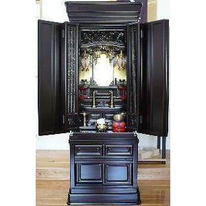 仏壇 唐木仏壇 仏具セット 紫檀調 ケヤキ調 神島16巾33号 別台 一部