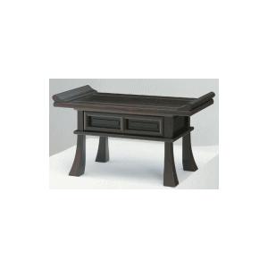 経机・おちつき経机 紫檀（20号）【メーカー取寄品】 : 仏壇・仏具の