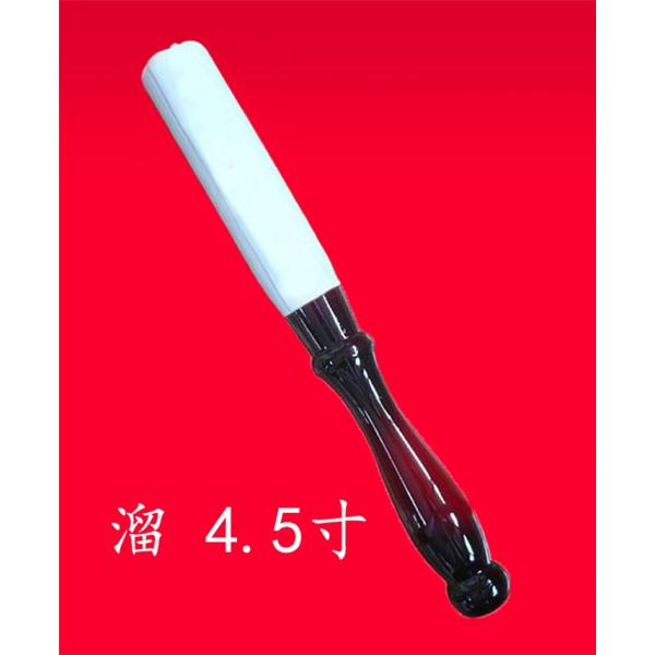 りん棒 白皮金撥 溜 4.5寸