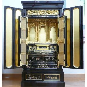 真鍮製 藤菊輪灯 相吊 5.0寸 1対入 仏壇 仏具 りん灯 輪灯 浄土真宗