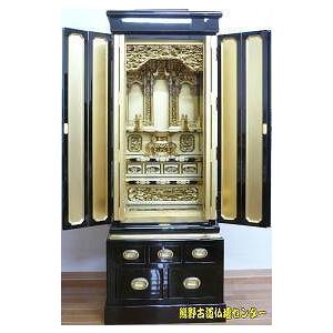 仏壇 金仏壇 他宗用 大阪型 飛翔二尺 配送・設置無料 レビューで仏具・掛軸