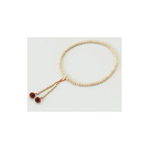 数珠 念珠 星月菩提樹 八寸 天台宗用 女性用