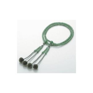 数珠 念珠 インド翡翠 八寸 真言宗用 女性用