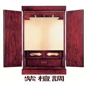 仏壇 上置き仏壇 ミニ仏壇 コンパクト 調べ13号