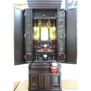 アムウェイ eSpring 浄水器 lll 据置型 イースプリング スリー Amway