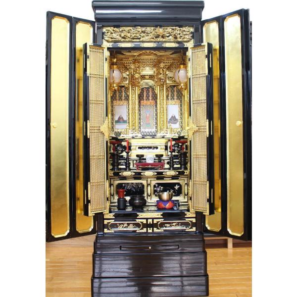 仏壇  金仏壇 浄土真宗西 本願寺派 清水20号 着後レビューで専用仏具半額 配送・設置無料