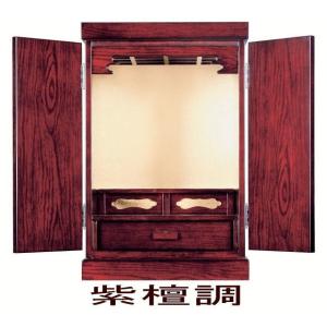 仏壇 上置き仏壇 ミニ仏壇 コンパクト 調べ16号