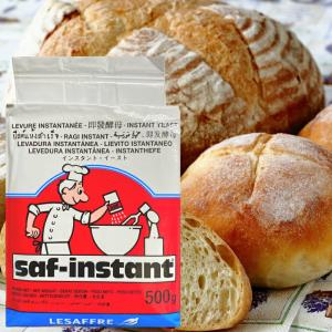 S&B エスビー カレー粉 2kg 特製 ヱスビー カレー 業務用 赤缶 : くま