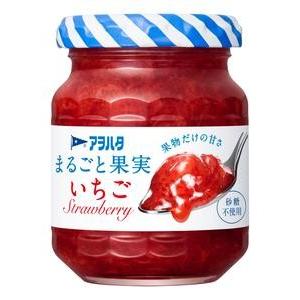 アヲハタ まるごと果実 いちごジャム 125g 24個(12個×2箱) ZHT