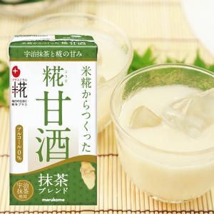 お好み12本以上で送料無料】サントリーのケーキマジック ホワイト