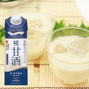 プラス糀 糀甘酒 【marukome】マルコメ ＜プラス糀＞ ＼米糀からつくっ