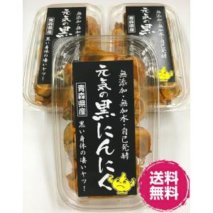 ニッスイ とりそぼろ 2個パック (45g瓶×2)×12個入｜ 送料無料