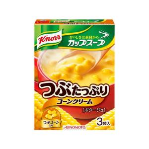 Knorr クノール カップスープ つぶたっぷり コーンクリーム 3袋×10個 ZHT