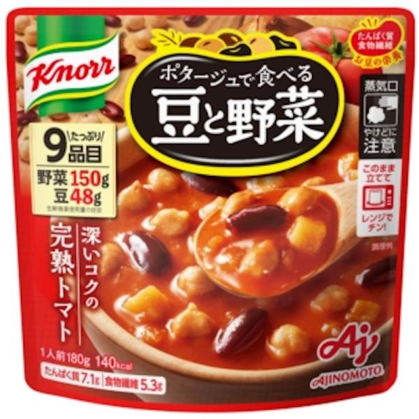【味の素】Knorr クノール ポタージュで食べる豆と野菜 ＜深いコクの完熟トマト＞ 180g×1個