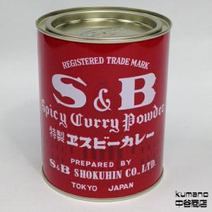S&B エスビー カレー粉 2kg 特製 ヱスビー カレー 業務用 赤缶 : くま