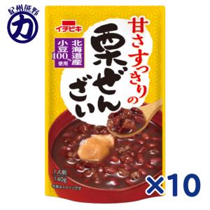 【イチビキ】甘さすっきりの栗ぜんざい 140g×...の商品画像
