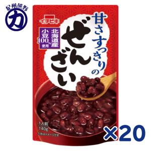 【イチビキ】甘さすっきりのぜんざい 140g×20個