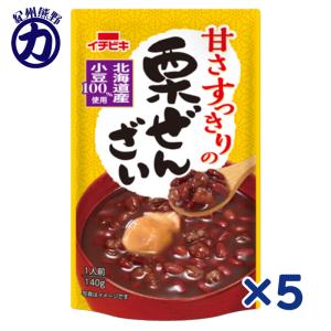 【送料無料メール便】【イチビキ】甘さすっきりの栗...の商品画像