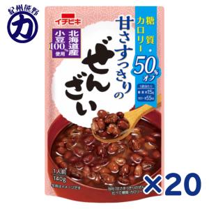 【イチビキ】甘さすっきりのぜんざい 糖質・カロリー50%オフ140g×20個
