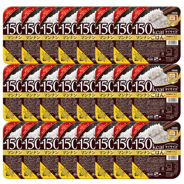 「大塚食品」MY SiZE マイサイズ マンナンごはん 140g×24個 「ダイエットに大活躍！？」