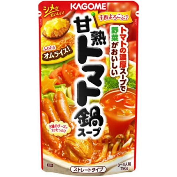 KAGOME カゴメ 甘熟トマト鍋 スープ 750g 12袋 ストレートタイプ