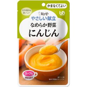 ヘルシーフード パンがゆミックス ミルク風味 1kg パン粥 パンガユ