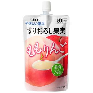 QP キユーピー やさしい献立 すりおろし果実 ももとりんご 100g 32個 (8個×4箱) Y4-12 ZHT