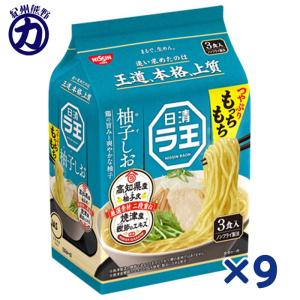 kumano-nakatani_4902105115121-9