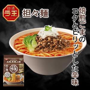 日清ラ王 担々麺 3食パック×18個｜kumano-nakatani