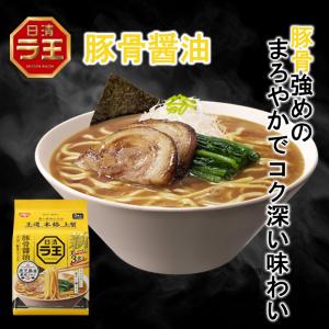 日清ラ王 豚骨醤油 3食パック×18個｜kumano-nakatani