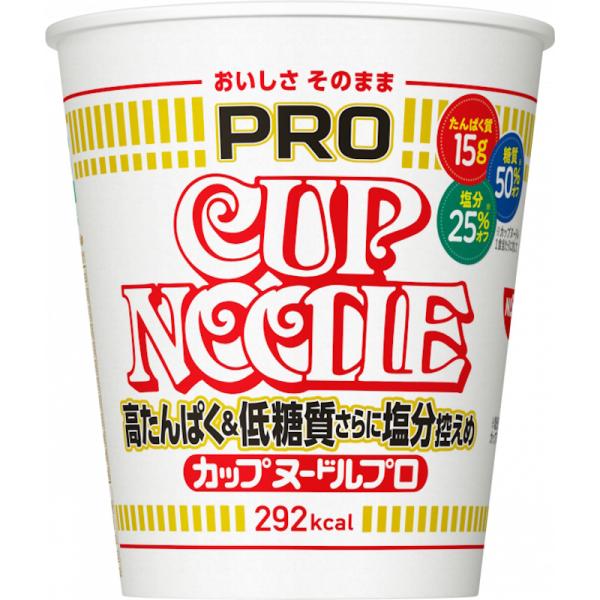 【送料別】【日清食品】CUP NOODLE PRO ＼高たんぱく&amp;低糖質さらに塩分控えめ／カップヌー...