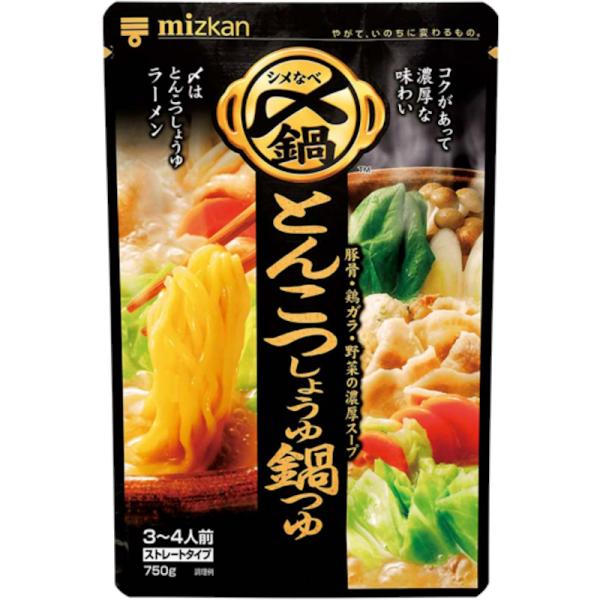 ミツカン 〆まで美味しい とんこつしょうゆ鍋つゆ ストレート 750g