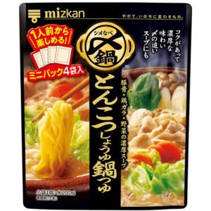 ミツカン 〆まで美味しい とんこつしょうゆ鍋つゆ ミニパック  (4袋入り)×20個｜kumano-nakatani