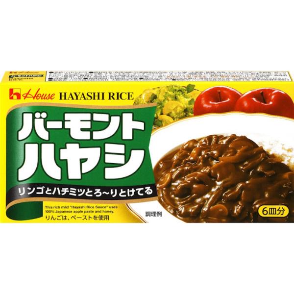 【ハウス食品】バーモントハヤシ  6皿分 120g×10個