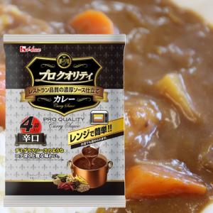 ハウス食品 ハウス プロ クオリティ ビーフカレー まろやかブレンド 4