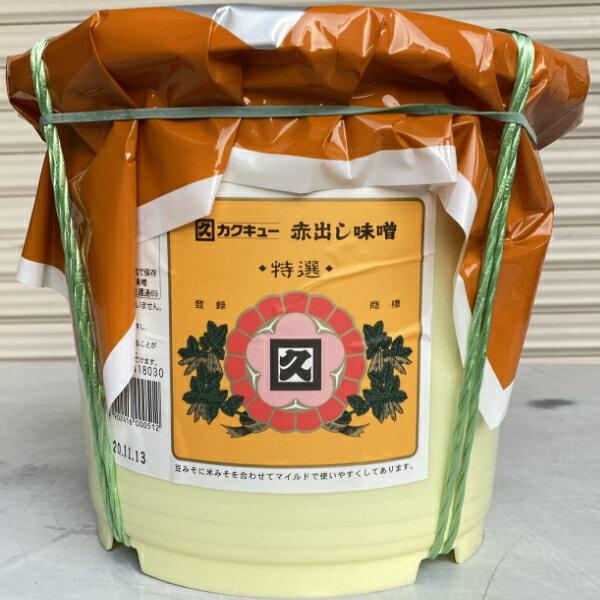 八丁味噌 カクキュー 特選赤だし味噌 4kg 業務用 ポリ樽入り
